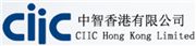 CIIC Hong Kong Limited's logo