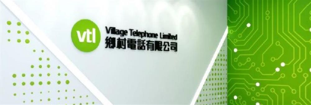 Village Telephone Limited's banner