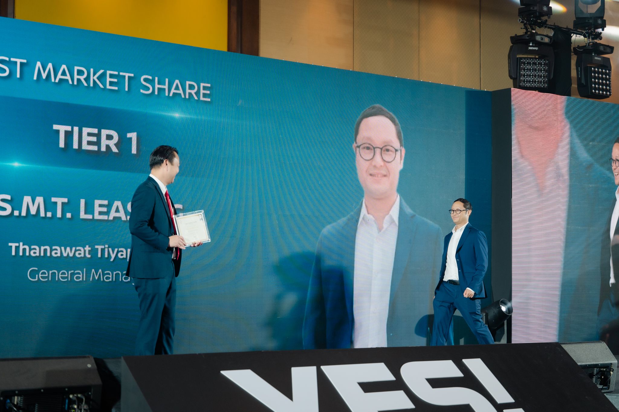รางวัล Best Market Share 2024