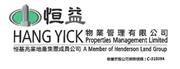 Hang Yick Properties Management Limited's logo