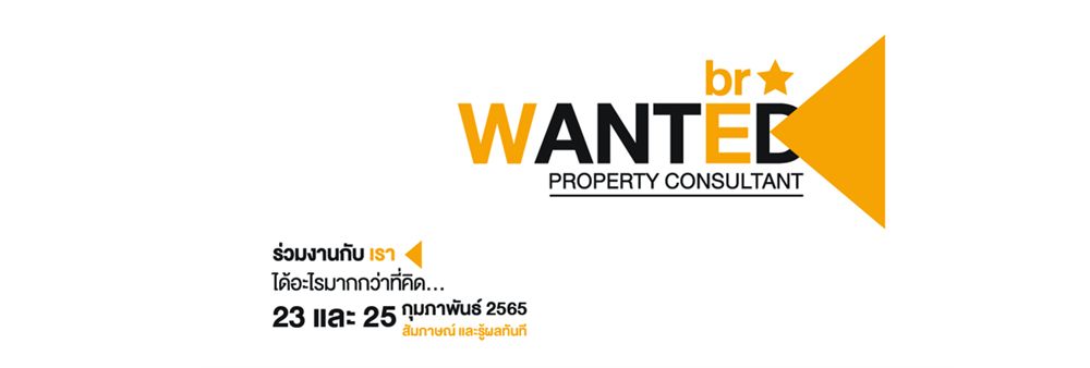 The Bangkok Residence 88 Co., Ltd.'s banner
