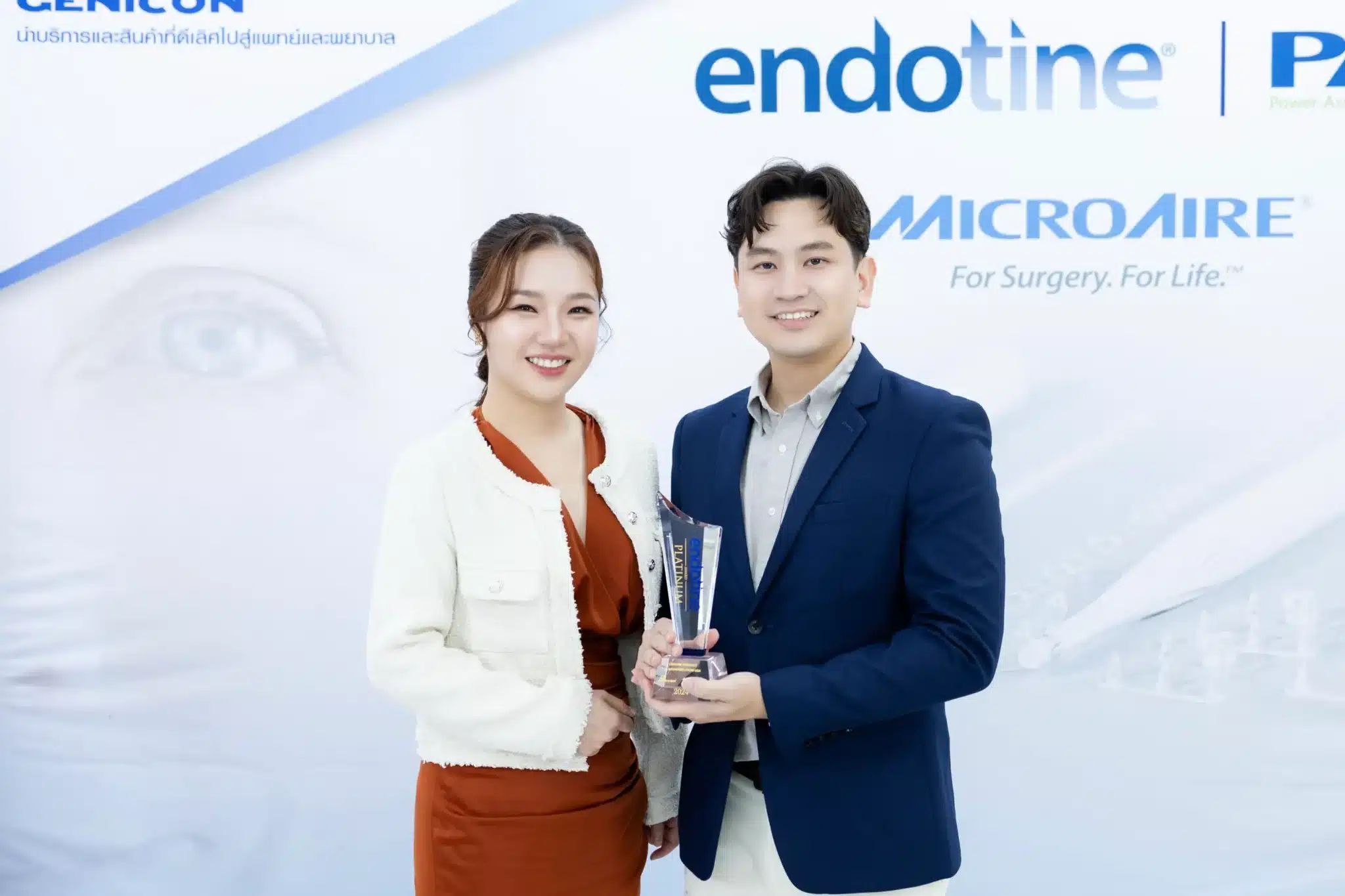 รางวัล Platinum Award Top Spenders 1 ใน 3 ผู้ใช้ Endotine สูงสุดในประเทศไทย 2025