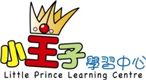 Little Prince Learning Centre's logo