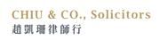 Chiu & Co.'s logo