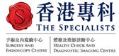 The Specialists Health Check And Diagnostic Imaging Centre Limited's logo