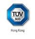TUV SUD Hong Kong Limited's logo