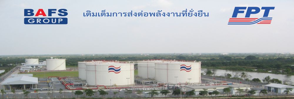 Fuel Pipeline Transportation Ltd.'s banner