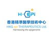 HKG Epitherapeutics Limited's logo