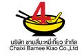 Chysee Bamee Kiew Co., Ltd.'s logo