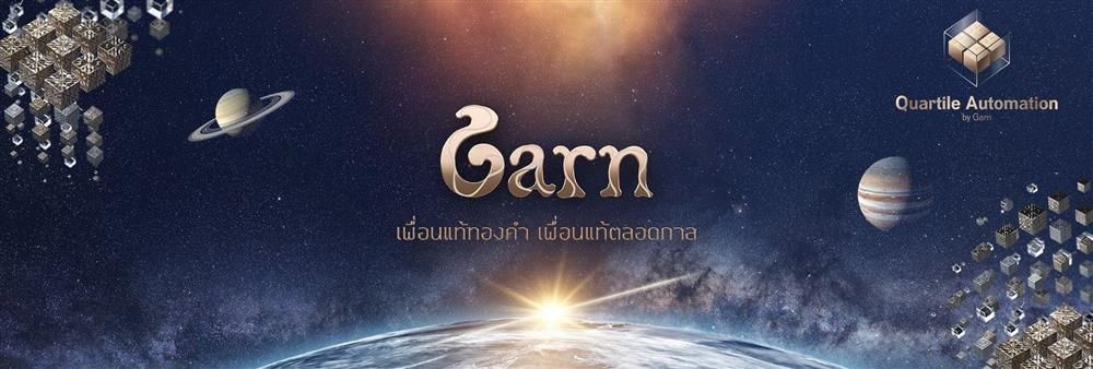 GARN ENTERPRISE CO., LTD's banner