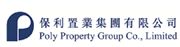 Poly Property (Hong Kong) Co., Limited's logo