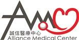 Alliance Medical Center's logo