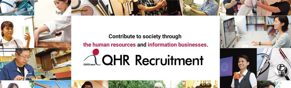 QHR Recruitment Co.,Ltd's banner