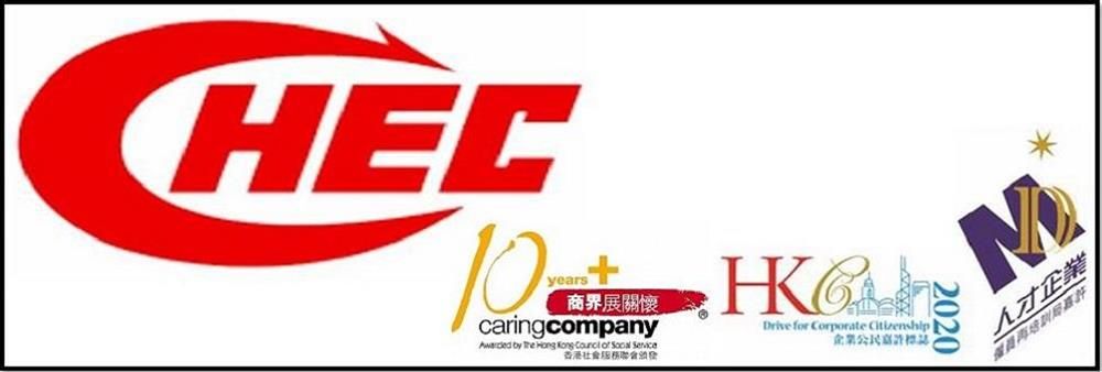China Harbour Engineering Company Ltd. (CHEC)'s banner