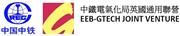 EEB - Gtech Joint Venture's logo
