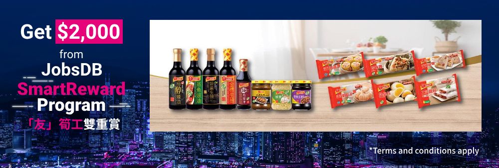 Amoy Food Ltd's banner