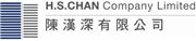 H.S.Chan Company Limited's logo