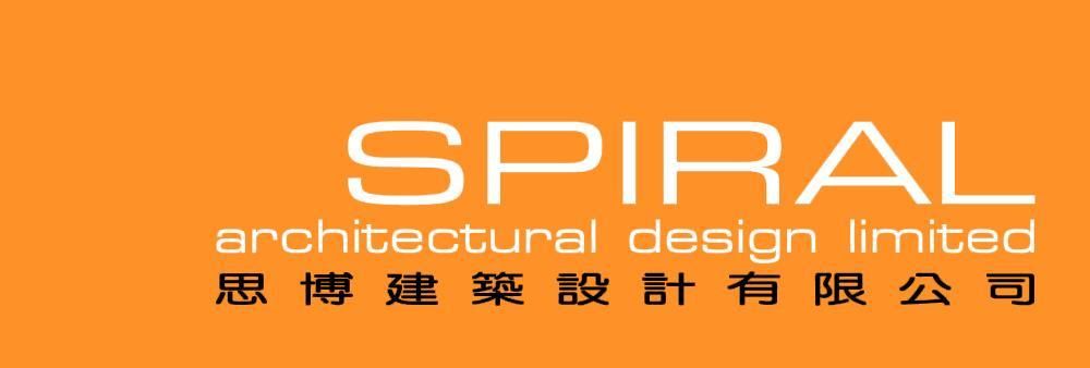 Spiral Architectural Design Limited's banner