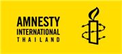 Amnesty International Thailand's logo