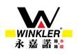 Winkler Far East Limited's logo