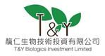 T & Y Biologics Investment Limited's logo