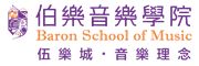 Baron's School Of Music Ltd's logo