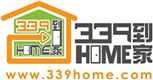 Hon Chung Resource Integration Limited's logo