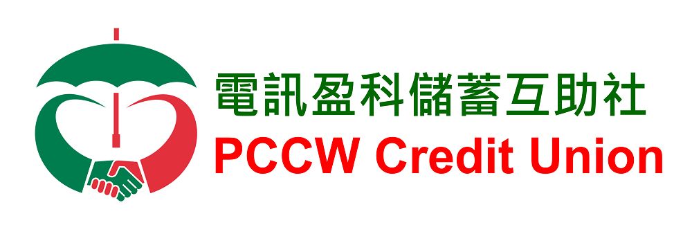 PCCW Credit Union's banner
