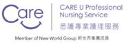 Care U Professional Nursing Service Limited's logo