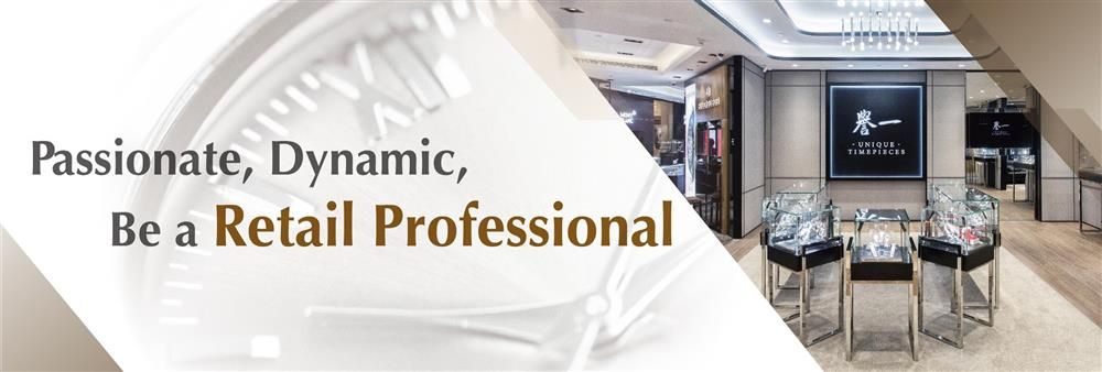 Unique Timepieces Watches Holdings Limited's banner