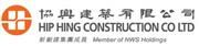 Hip Hing Construction Co Ltd's logo