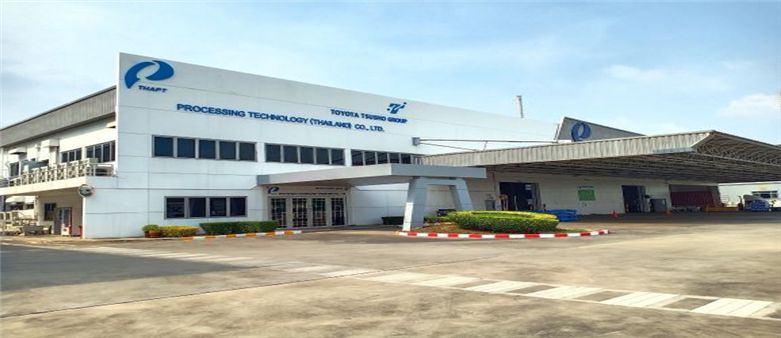 Processing Technology (Thailand) Co., Ltd.'s banner