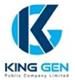 King Gen Public Company Limited (Head Office)'s logo