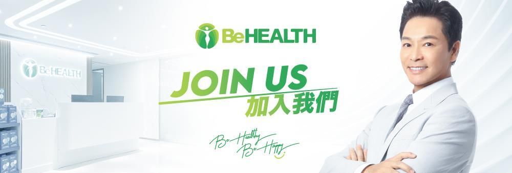 Be Health Company Limited's banner