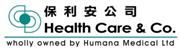 Health Care & Co.'s logo