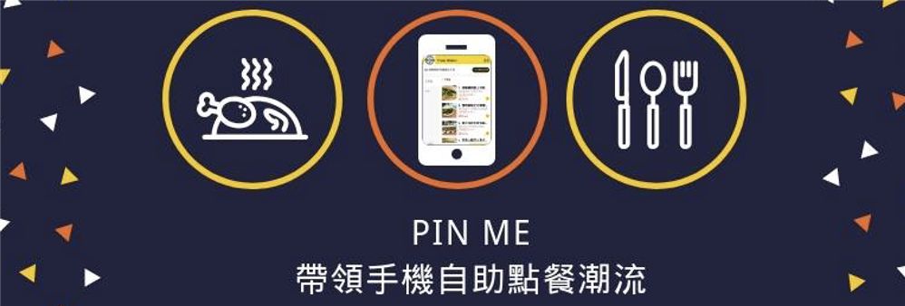 Pin Me Limited's banner