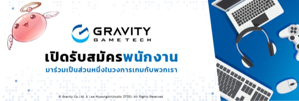 GRAVITY GAME TECH CO., LTD.'s banner
