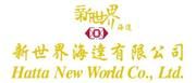 Hatta New World Company, Limited's logo