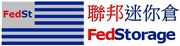 香港聯邦倉儲物流有限公司's logo