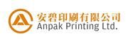 Anpak Printing Ltd's logo