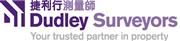 Dudley Surveyors Limited's logo
