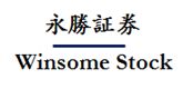 Winsome Stock Company Limited's logo