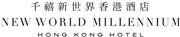 New World Millennium Hong Kong Hotel's logo