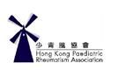 Hong Kong Paediatric Rheumatism Association Limited's logo