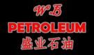 Brightoil Petroleum (Holdings) Limited's logo