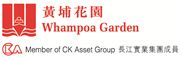 黃埔花園管理有限公司's logo