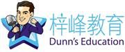 Dunn's Education Limited's logo