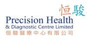 Precision Health & Diagnostic Centre Limited's logo