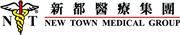 New Town Medical & Dental Services Limited's logo