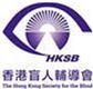 The Hong Kong Society for the Blind's logo